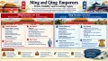 Souverains Ming et Qing à l